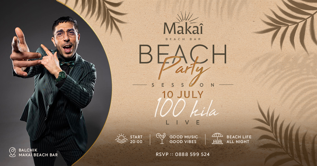 Beach Party with 100 KILA