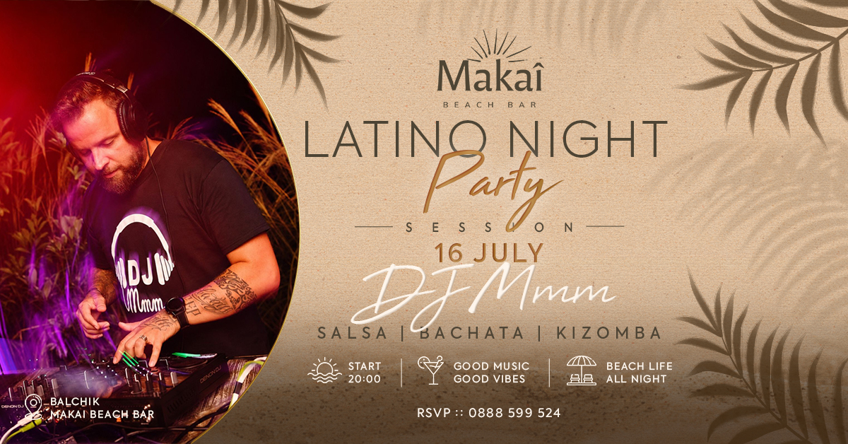 Latino Party by DJ Mmm